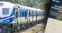 දුම්රිය මගීන්ට මාර්ගගත ක්‍රමය ඔස්සේ ප්‍රවේශපත්‍ර